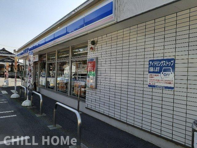 エスポワール　久留馬の周辺|当社、チルホームのHPもご覧ください(^^)/物件情報多数♪