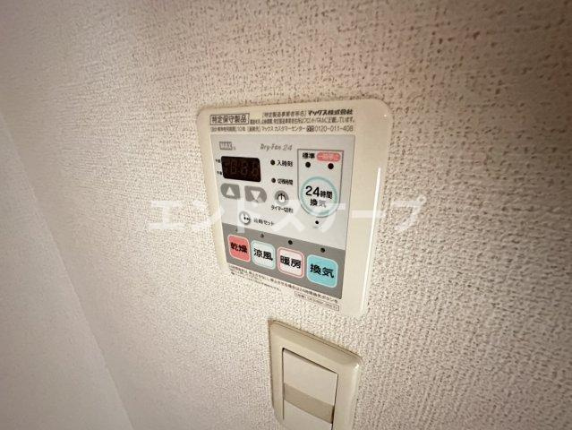グランデヒルⅥの設備|高崎、前橋のお部屋探しはエンドスケープまで！お客様の理想お聞かせ下さい♪