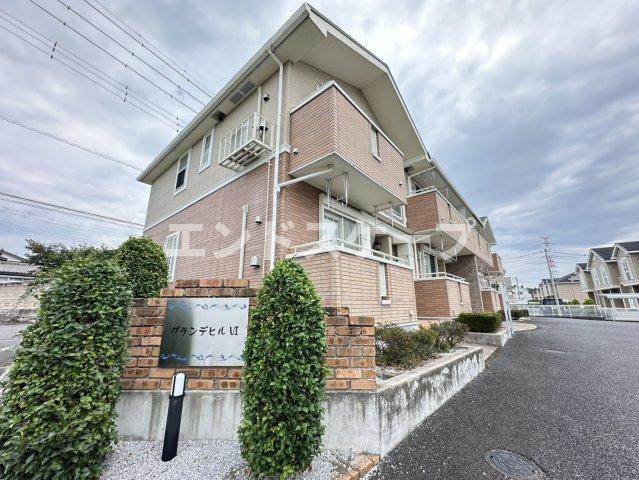 グランデヒルⅥの外観|高崎、前橋のお部屋探しはエンドスケープまで！お客様の理想お聞かせ下さい♪