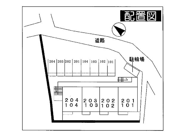 エルディム古谷の駐車場|駐車場