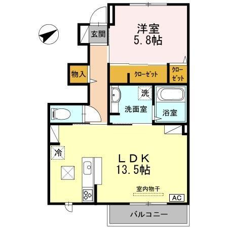 エスペランサ雅