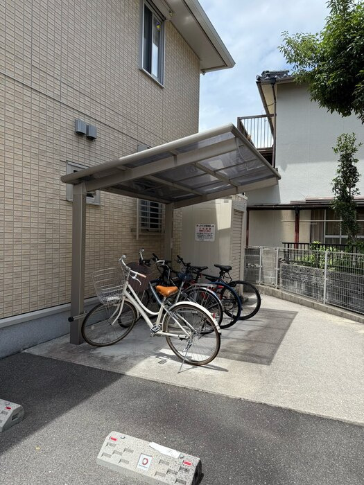 エスペランサ雅のその他共用部分|駐輪場