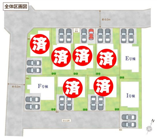 吉川市　中曽根1丁目　新築戸建　全9棟の区画図|区画図です