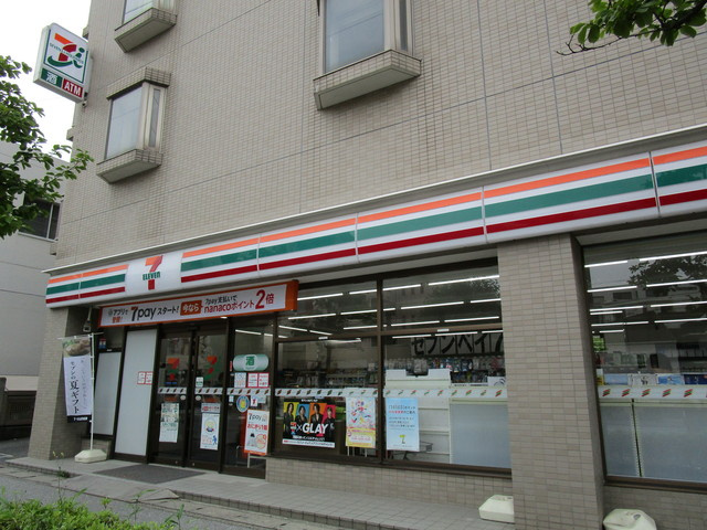 クオーレ鷺沼台のその他|セブンイレブン千葉幕張本郷店