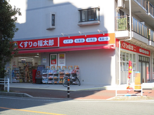 クオーレ鷺沼台のその他|くすりの福太郎幕張本郷店