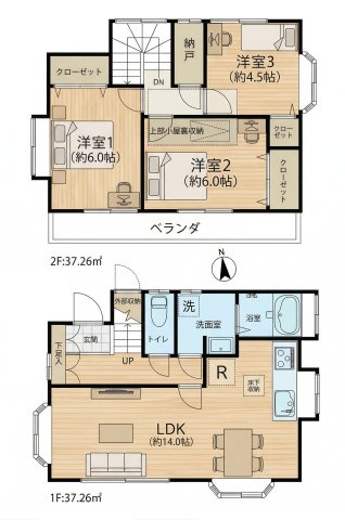 【間取り】 | 武蔵村山市学園3丁目　中古戸建