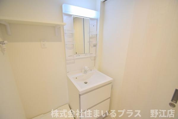 ルアーナ千林清水の洗面所
