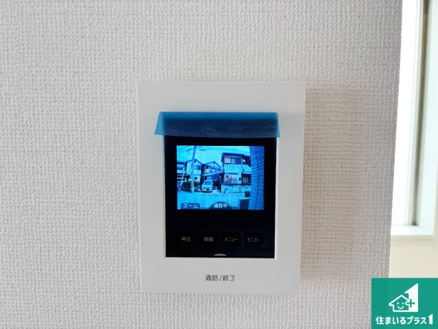 摂津市鳥飼新町　第1期　新築一戸建ての防犯設備|カラーモニターインターホン！声だけでなく来訪者の姿や顔がモニターで確認できるので、小さなお子様がいらっしゃるご家庭でも安心できます！