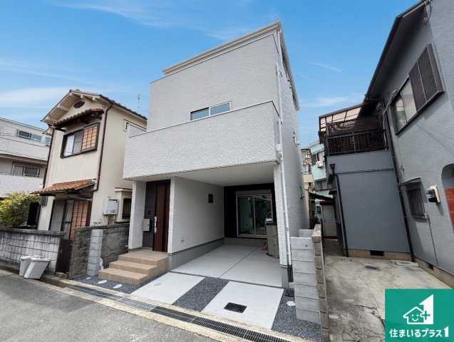 摂津市鳥飼新町　第1期　新築一戸建ての外観|安心の10年保証！外観を美しく保ち、雨水で汚れを落とします！気になることがありましたら、お気軽にお問い合わせください！