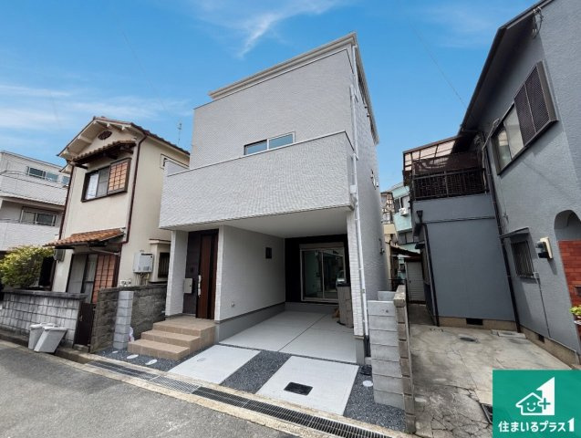 摂津市鳥飼新町　第1期　新築一戸建ての外観|安心の10年保証！外観を美しく保ち、雨水で汚れを落とします！気になることがありましたら、お気軽にお問い合わせください！