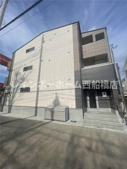 松戸市横須賀１丁目のアパート