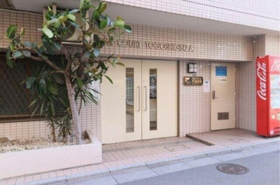 【エントランス】 | スカイコート戸越銀座 | 毎日通るエントランスはこのようになっています
