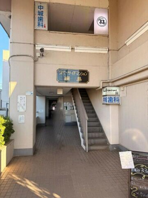 【エントランス】 | リバーサイトマンション綱島