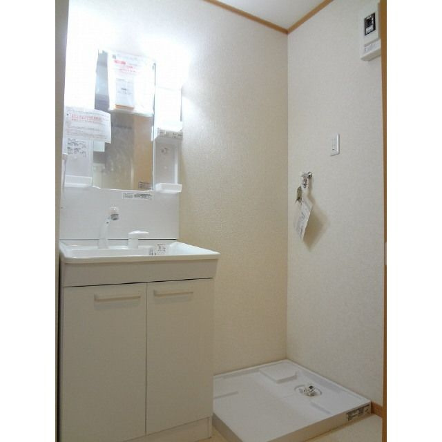 アムール Miwaのその他
