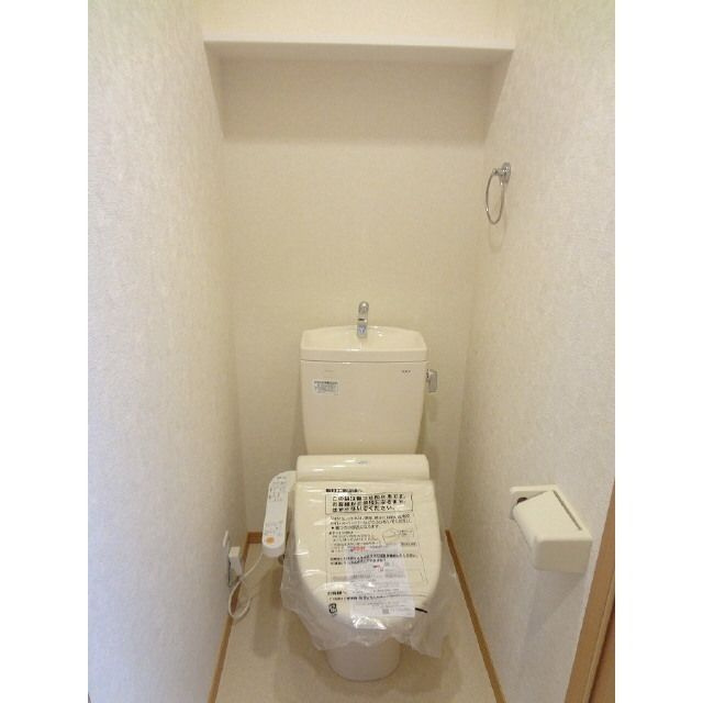 アムール Miwaのトイレ