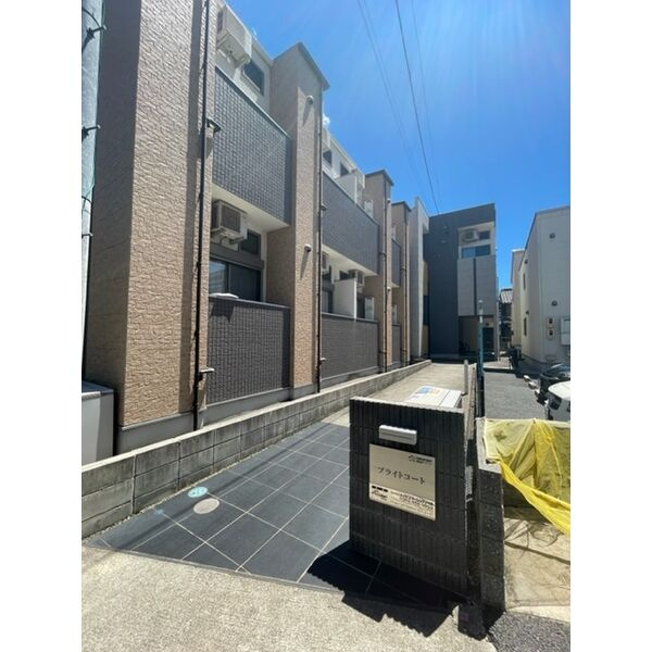 ブライトコート　名古屋市賃貸　仲介手数料無料のエントランス