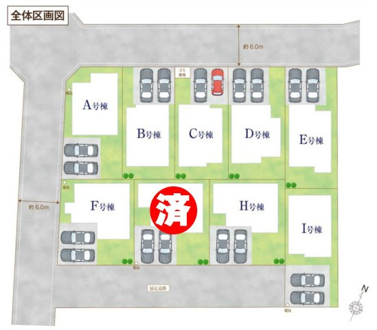 吉川市　中曽根1丁目　新築戸建　全9棟の区画図|区画図です