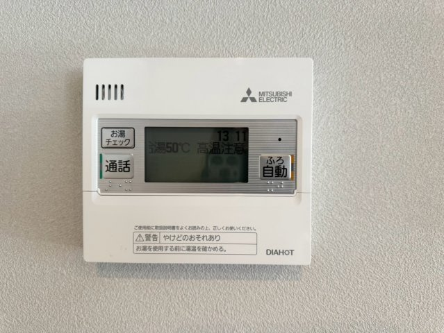 ARCHI DAYSーアーキデイズ－小倉南区葛原東2丁目【小倉南区　新築戸建て】の発電・温水設備|ワンタッチでお湯はりできます♪エコキュートで節約♪【小倉南区　新築戸建て】