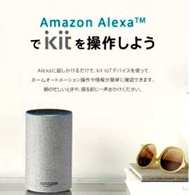 【設備】 | T.A北野田Ⅱ(ティーエーキタノダツー)