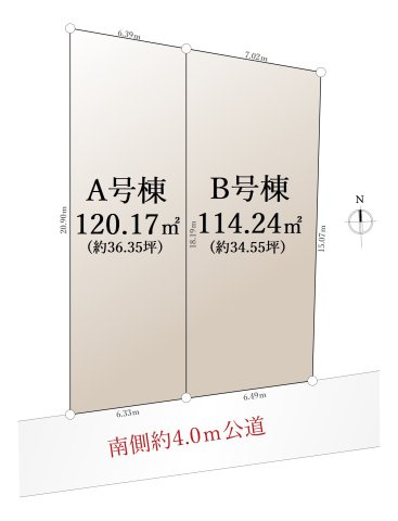和光市新倉2丁目 全2区画 B区画