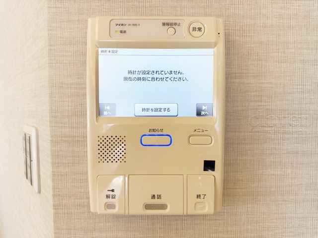 【セキュリティ】 | 四谷ガーデニア | モニター付インターフォン