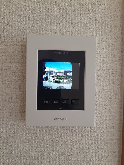 リベルテ道徳のセキュリティ