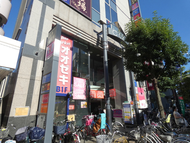 ＣＡＳＡ ＮＡＫＡＭＵＲＡのその他|オオゼキ