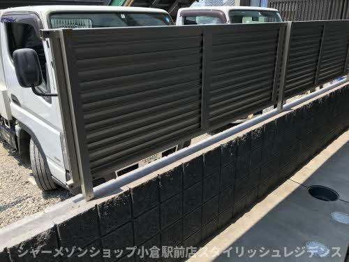ＡＶＥＮＴＡのその他共用部分