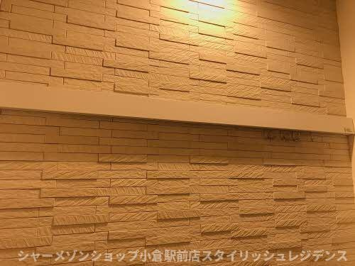 ＡＶＥＮＴＡの収納