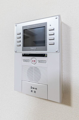 【セキュリティ】 | ライオンズマンション吉野町第2