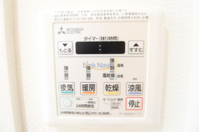 【設備】 | ビガーポリス369天神橋三丁目Ⅱアルチェ
