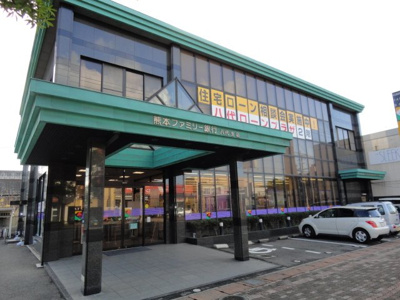 【周辺】 | ピュアリー | 熊本ファミリー銀行八代支店まで1,040ｍ