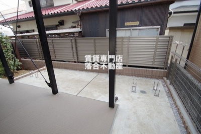 【その他共用部分】 | リブリ・カーサ・フェリーチェⅢ | 敷地内駐輪場完備