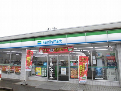 【周辺】 | ソレイユ大門Ａ | ファミリーマートまで350m