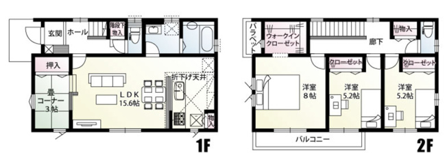 【間取り】 | 鴻巣市愛の町　新築戸建　全4棟　4号棟