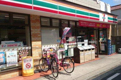 【周辺】 | ハイツびんご | セブンイレブン横浜…まで499m