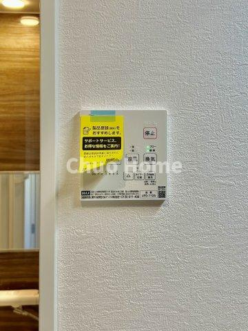 江戸川区中央2丁目新築分譲住宅の冷暖房・空調設備|【浴室乾燥機】暖房・冷風・換気・乾燥が可能です。毎日を快適に過ごせるうれしい機能が揃っています。雨の日の洗濯物も安心です。