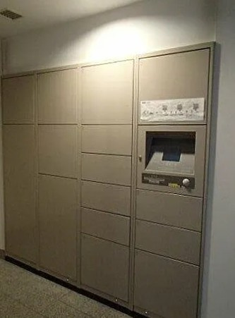 新宿区新宿７丁目の賃貸マンションのその他共用部分