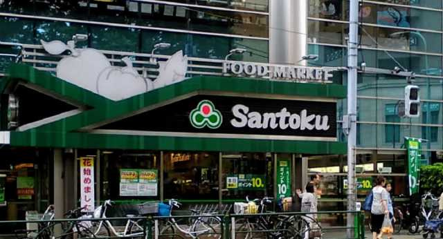 新宿区新宿７丁目の賃貸マンションの周辺