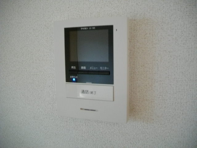 アネラのセキュリティ