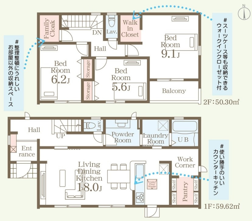 Livele Garden.S　第1本庄栄の間取り|図面と現況が異なる場合、現況を優先とします。