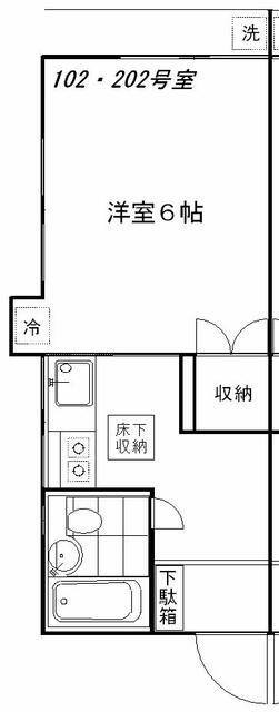 武蔵野市吉祥寺南町5丁目のアパートの画像