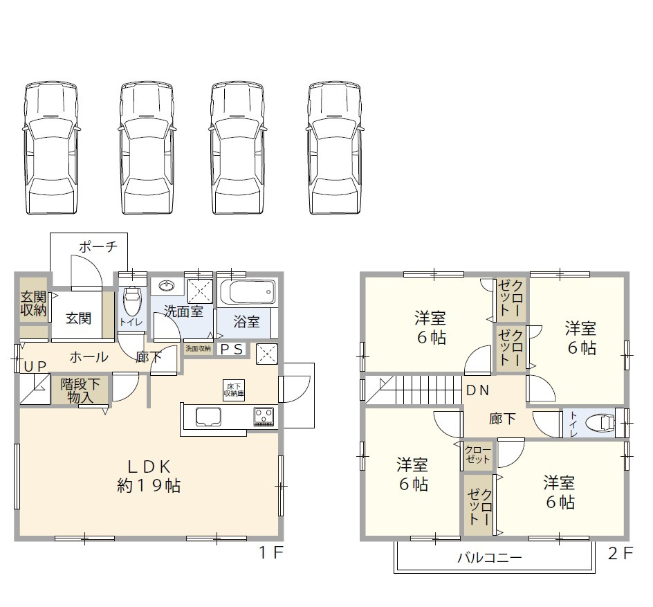 神戸市垂水区舞多聞西　大和ハウス施工中古一戸建