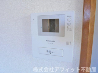 【セキュリティ】 | エメローズ山下 | TV付きインターホン　※写真はイメージです