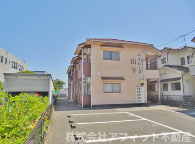 【外観】 | エメローズ山下