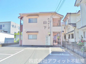 エメローズ山下の画像