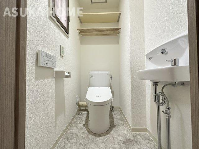 サザンヒルズ竹山七番館のトイレ|毎日利用するトイレはシンプルでお掃除しやすいタイプです。