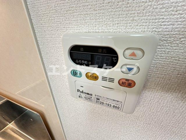グランドＦ・Ｌｏｇｉｅの設備|高崎、前橋のお部屋探しはエンドスケープまで！お客様の理想お聞かせ下さい♪