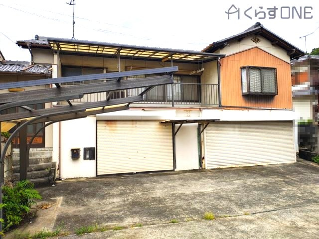 【その他】 | 姫路市的形町的形／中古戸建 | くらすONEのホームページは住まいに関する情報が満載！