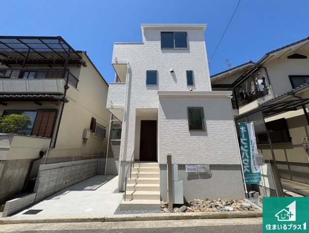 29(土)30(日)現地説明会！◆堺市西区北条町　限定1邸
